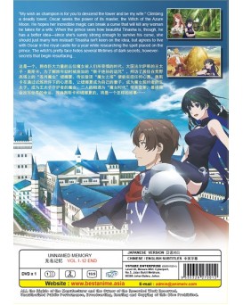 UNNAMED MEMORY VOL.1-12 END